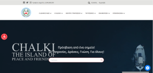 Municipality of Chalki